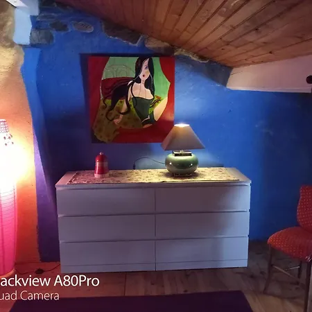 Le Four A Pain Σπίτι διακοπών Volvic